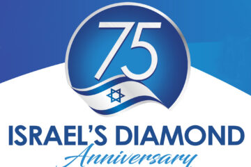 Nashville Christian Family magazine | Free Christian Magazine - Israel's Diamond Anniversary