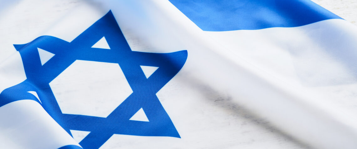 Independence Day of Israel | Nashville Christian Family Magazine