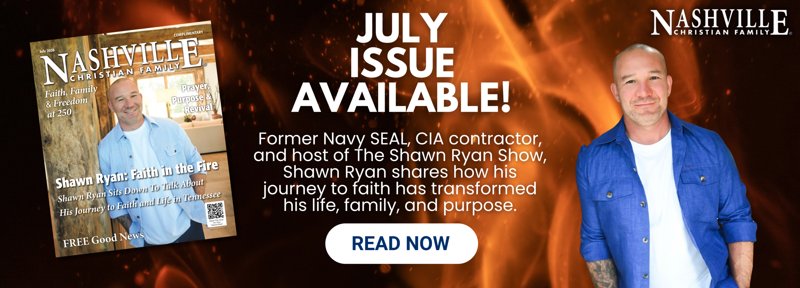 July 2026